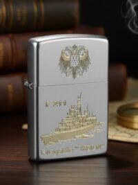 F211 Fregatte KÖLN – ZIPPO Sturmfeuerzeug m. Diamantgravur – German Navy