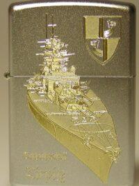 Schlachtschiff Tirpitz WK WH – ZIPPO Sturmfeuerzeug m. Diamantgravur – German Navy