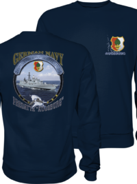F213 Fregatte AUGSBURG - Pullover - German Navy