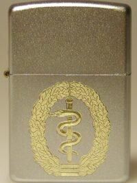 Barettabzeichen der Sanitätstruppe SanTe – ZIPPO Sturmfeuerzeug m. Diamantgravur – German Army