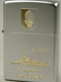 F222 Fregatte AUGSBURG – ZIPPO Sturmfeuerzeug m. Diamantgravur - German Navy