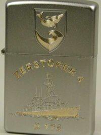 D178 Zerstörer 4 – ZIPPO Sturmfeuerzeug m. Diamantgravur (Kopie)
