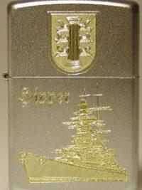 Schwerer Kreuzer Admiral Hipper – ZIPPO Sturmfeuerzeug m. Diamantgravur - German Navy / WKII