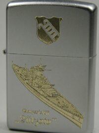 Panzerschiff Lützow – ZIPPO Sturmfeuerzeug m. Diamantgravur - German Navy / WKII