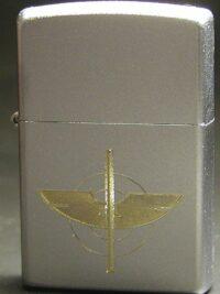 Nachschub- und Transporttruppe NschTr – ZIPPO Sturmfeuerzeug m. Diamantgravur - German Army